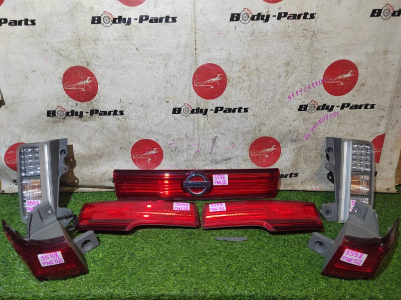 Стоп-сигнал левый задний NISSAN ELGRAND pne52 VQ35 8959, 8960 1 ракурс