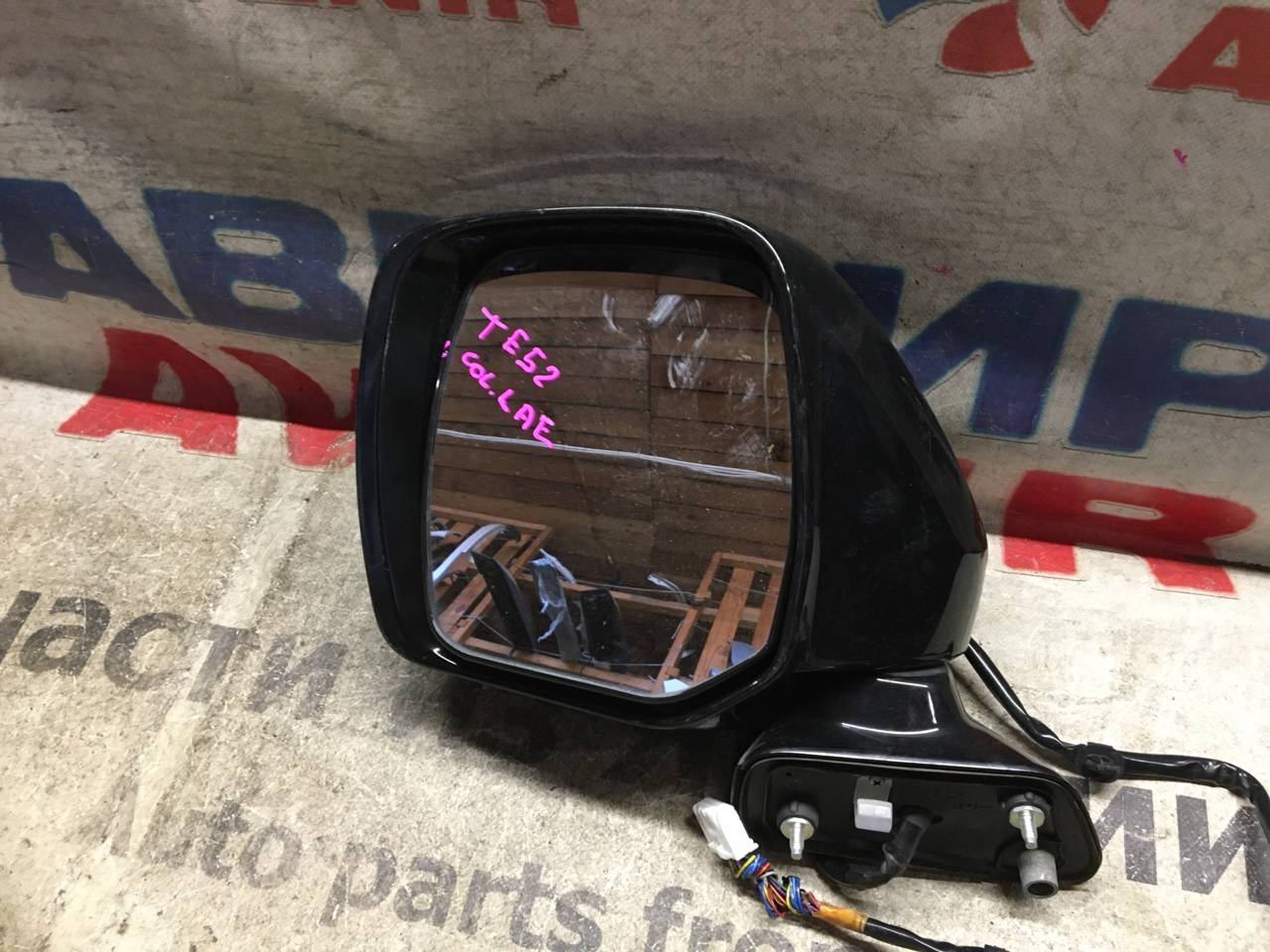 Зеркало левое переднее NISSAN ELGRAND PE52, PNE52, TE52, TNE52 4 ракурс