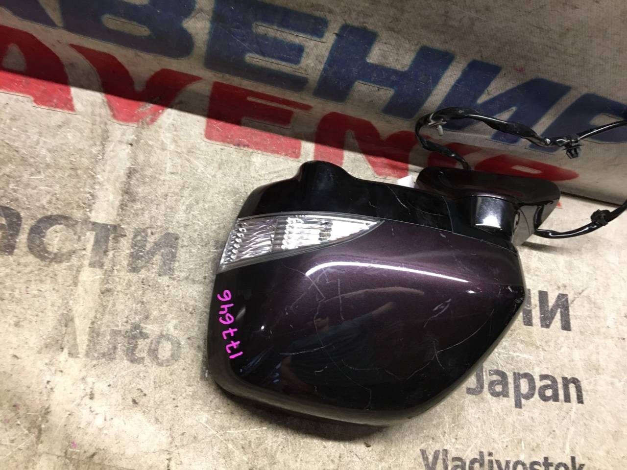 Зеркало левое переднее NISSAN ELGRAND PE52, PNE52, TE52, TNE52 5 ракурс