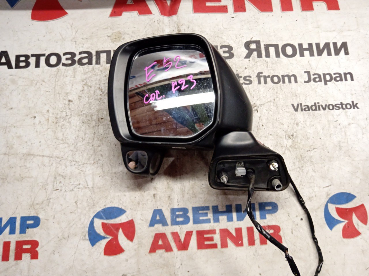 Зеркало левое переднее NISSAN ELGRAND PE52, PNE52, TE52, TNE52 4 ракурс