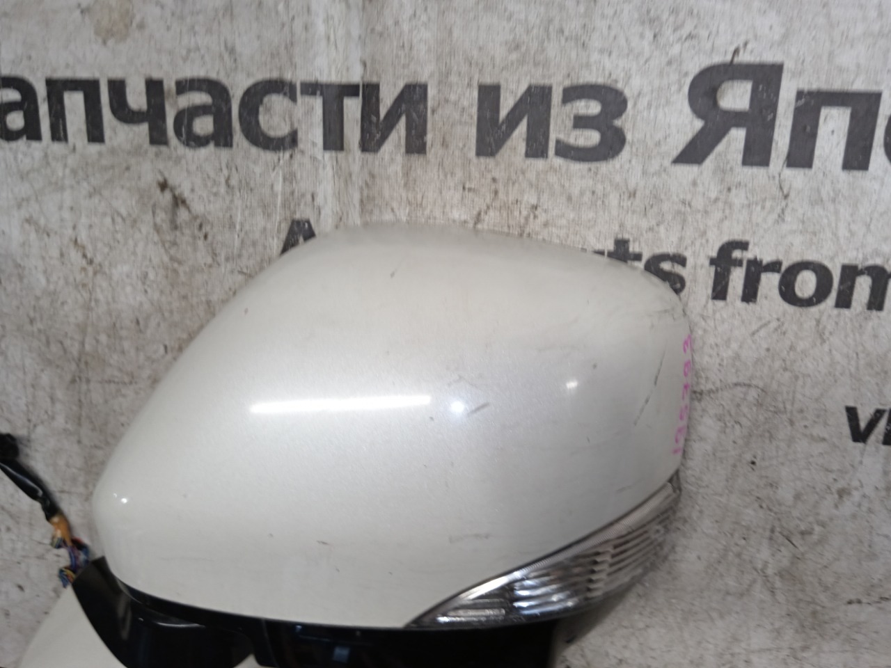 Зеркало левое переднее NISSAN ELGRAND PE52, PNE52, TE52, TNE52 3 ракурс