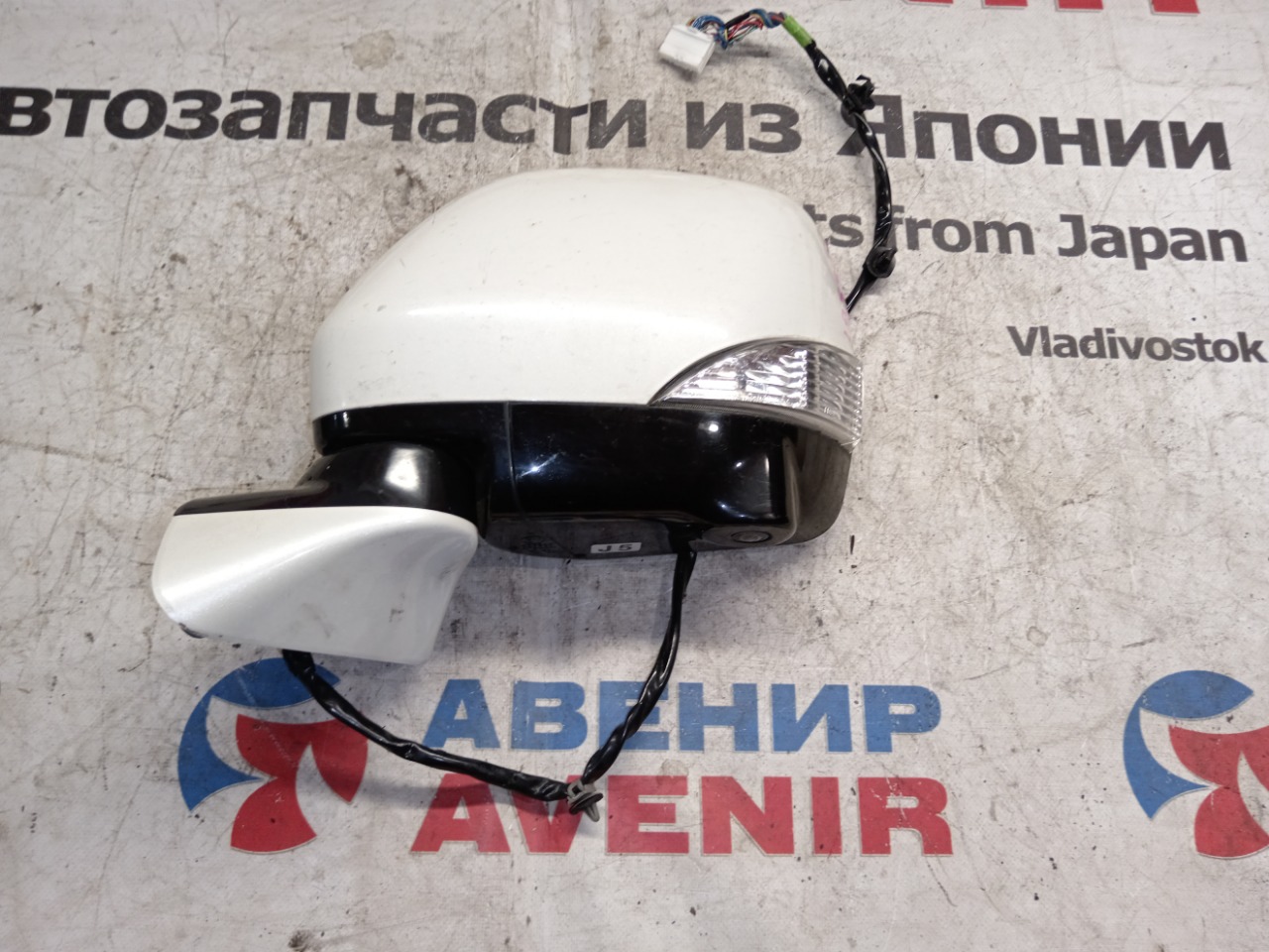 Зеркало левое переднее NISSAN ELGRAND PE52, PNE52, TE52, TNE52 1 ракурс