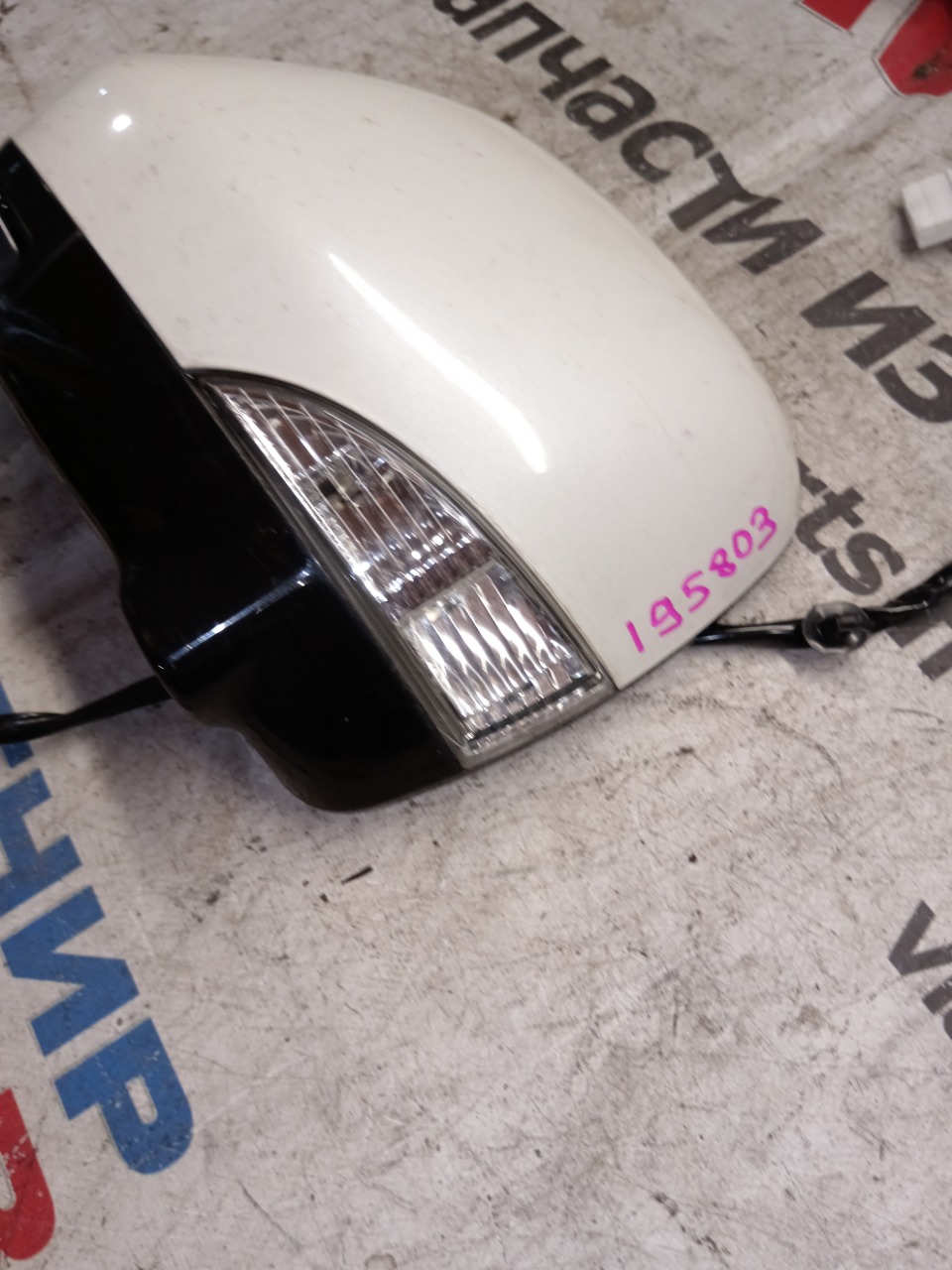 Зеркало левое переднее NISSAN ELGRAND PE52, PNE52, TE52, TNE52 4 ракурс