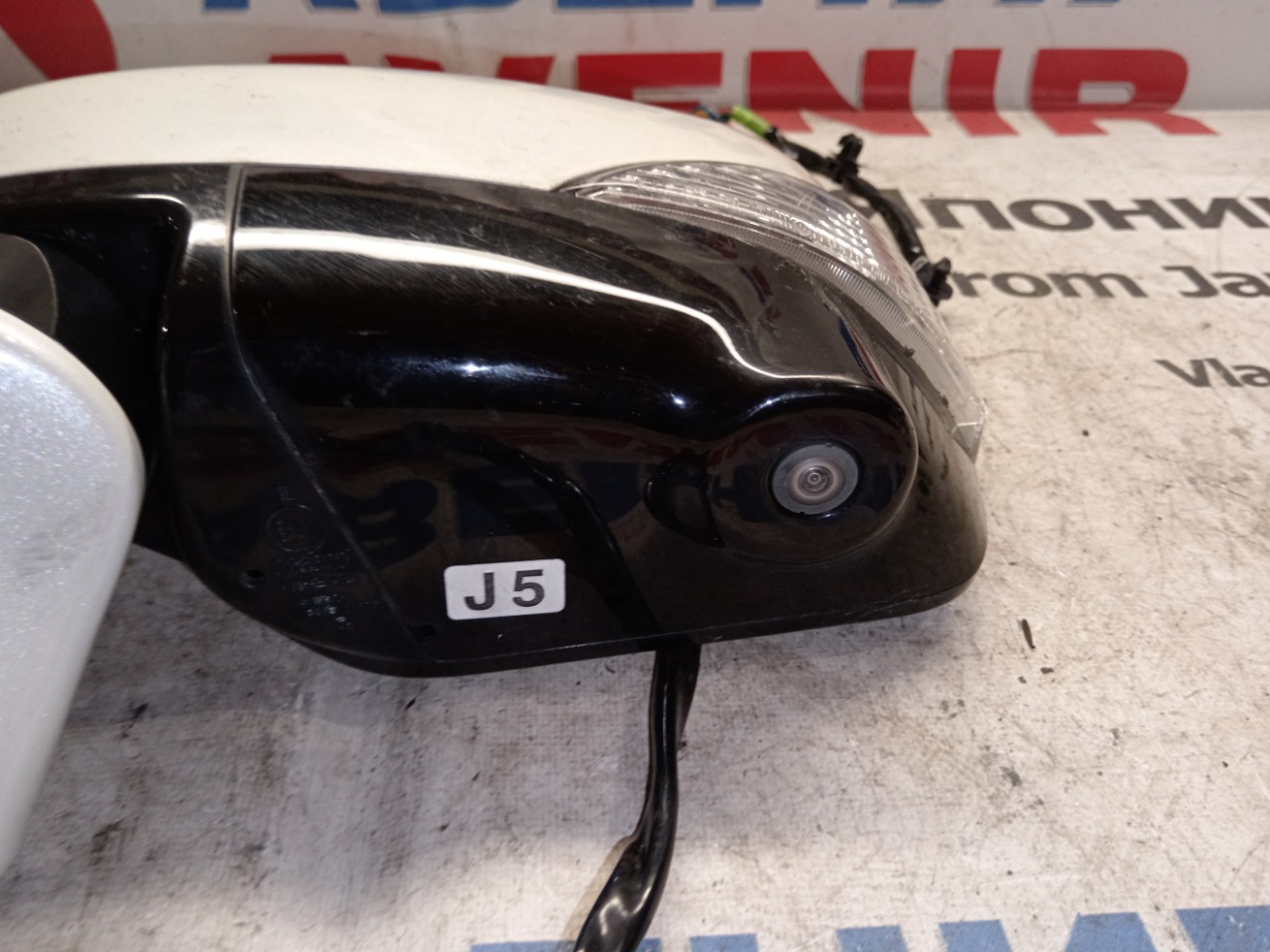 Зеркало левое переднее NISSAN ELGRAND PE52, PNE52, TE52, TNE52 5 ракурс