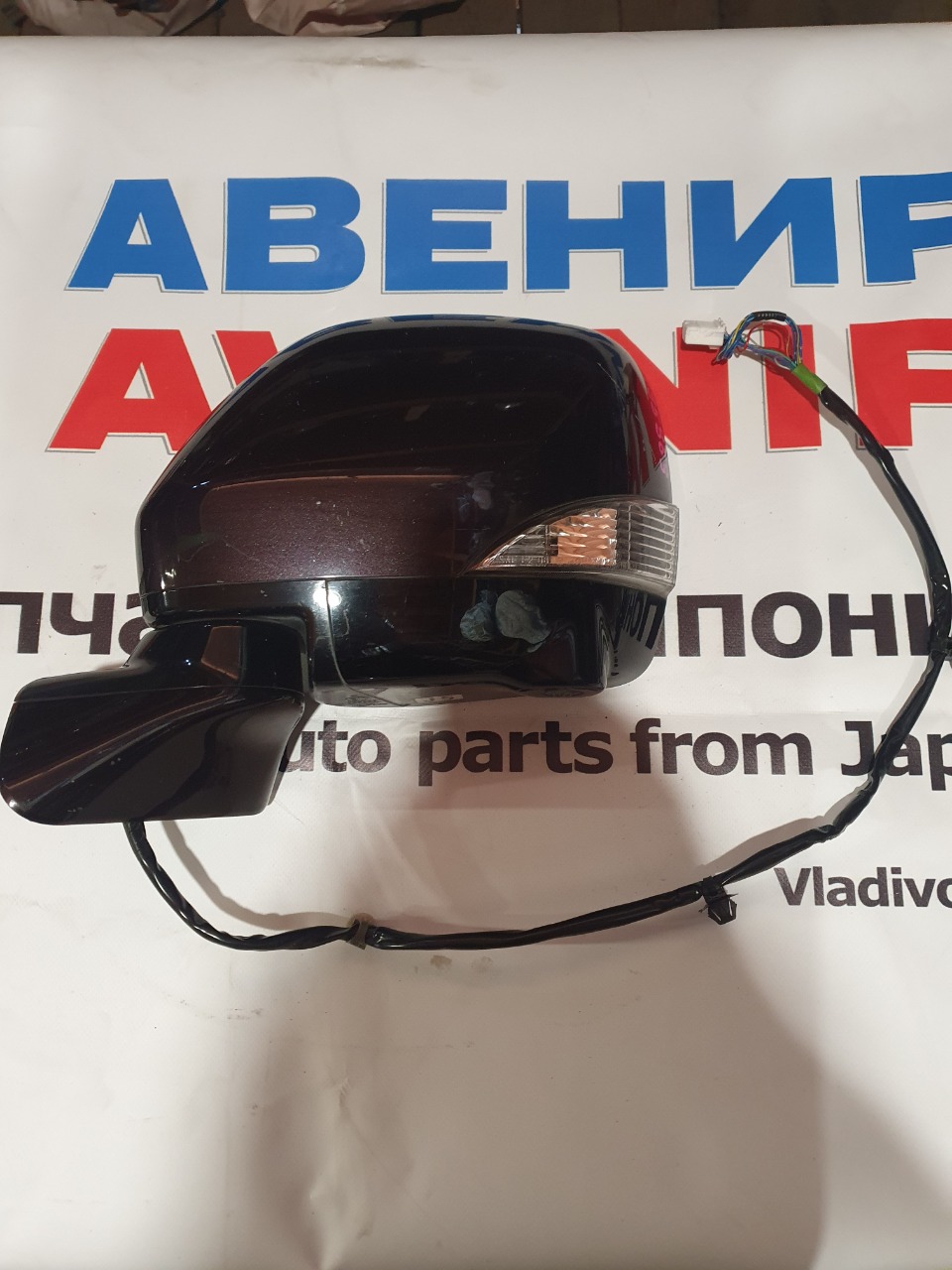 Зеркало левое переднее NISSAN ELGRAND PE52, PNE52, TE52, TNE52 1 ракурс