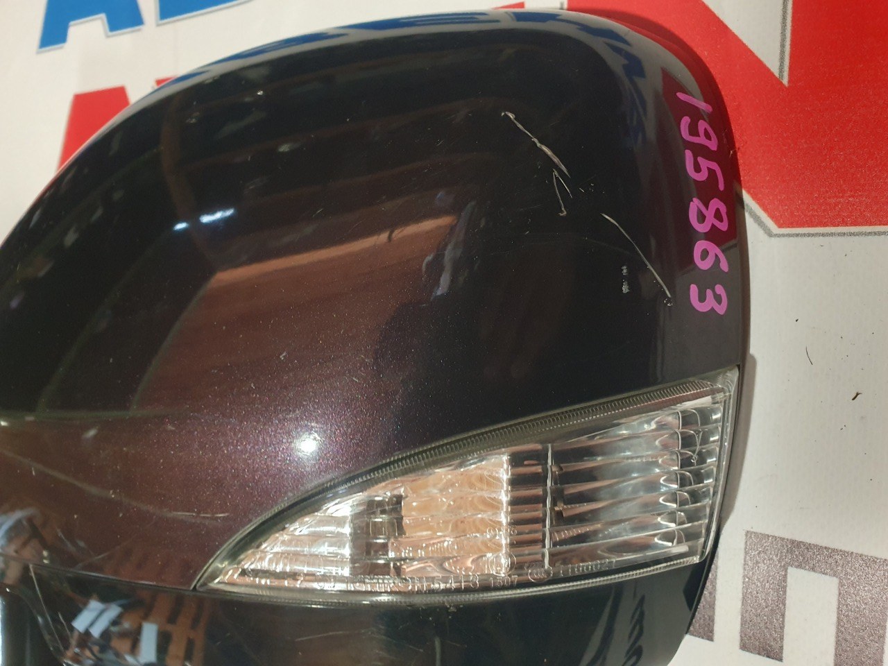 Зеркало левое переднее NISSAN ELGRAND PE52, PNE52, TE52, TNE52 4 ракурс