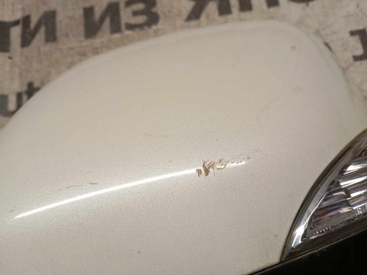 Зеркало левое переднее NISSAN ELGRAND PE52, PNE52, TE52, TNE52 5 ракурс