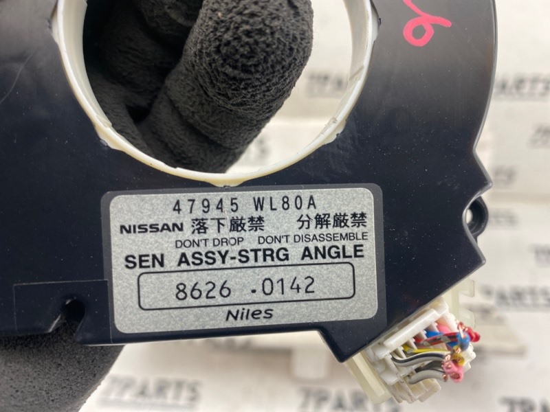 Датчик положения руля NISSAN ELGRAND ME51 VQ25DE 47945WL80A 3 ракурс