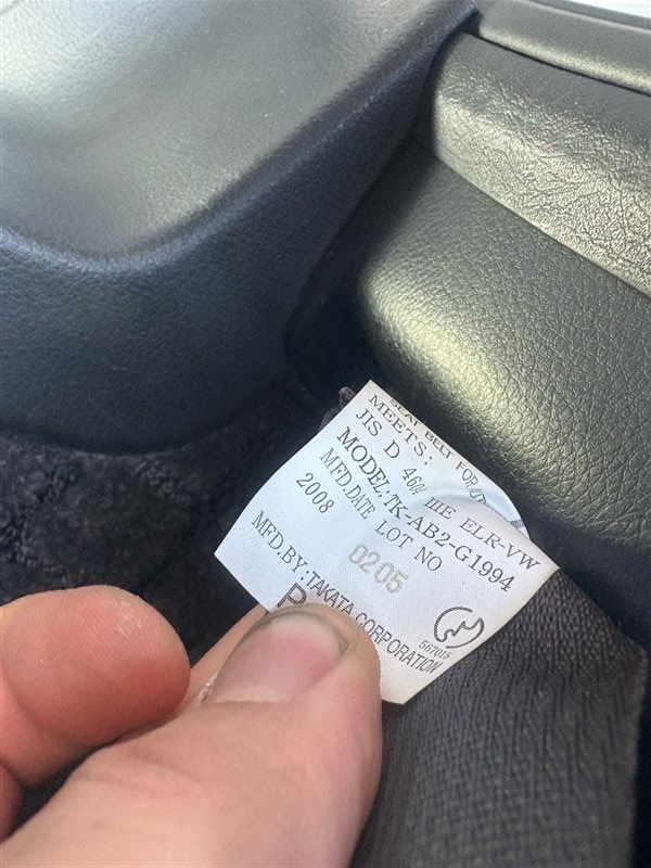 АКПП NISSAN ELGRAND ME51 VQ25DE 31020WB30C, RE5R05ARC36 5 ракурс