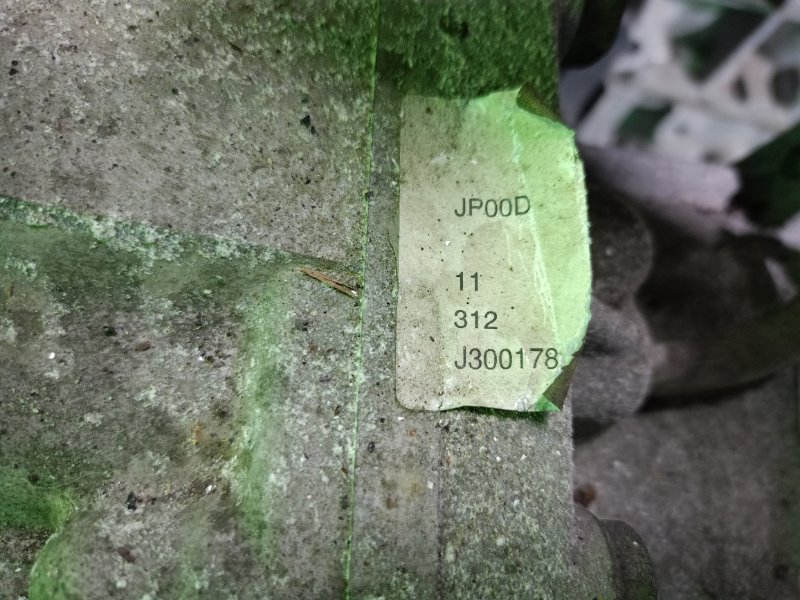 АКПП NISSAN ELGRAND TNE52 QR25-DE 1 ракурс