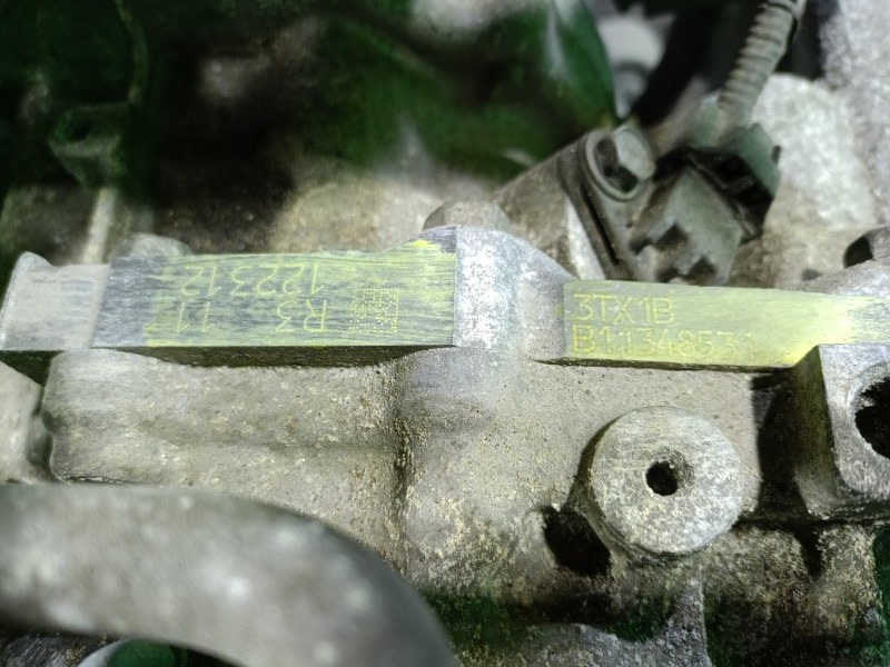 АКПП NISSAN ELGRAND TNE52 QR25-DE 2 ракурс