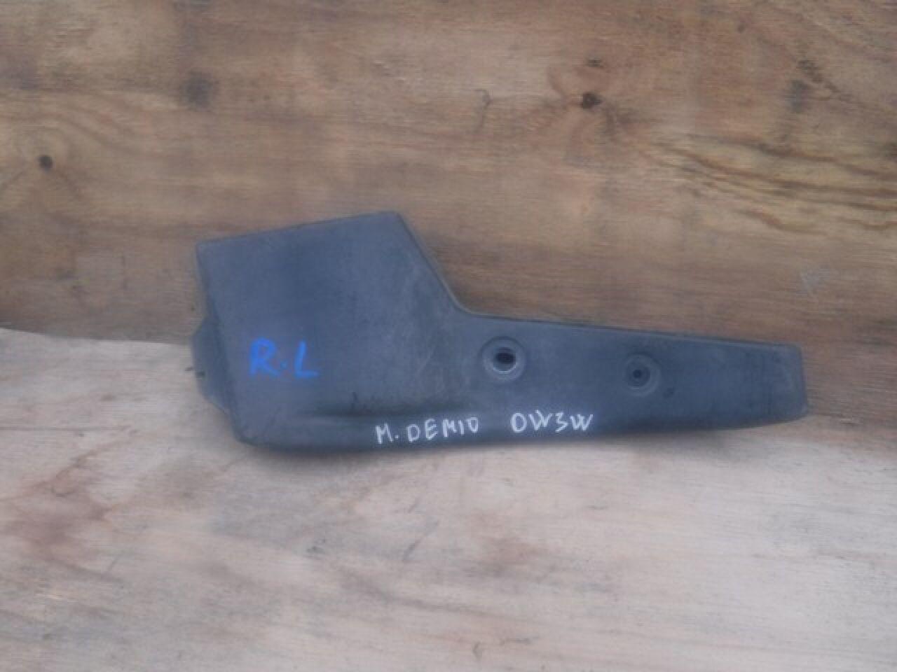 Подкрылок левый задний  MAZDA DEMIO DW3W ,- 1 ракурс