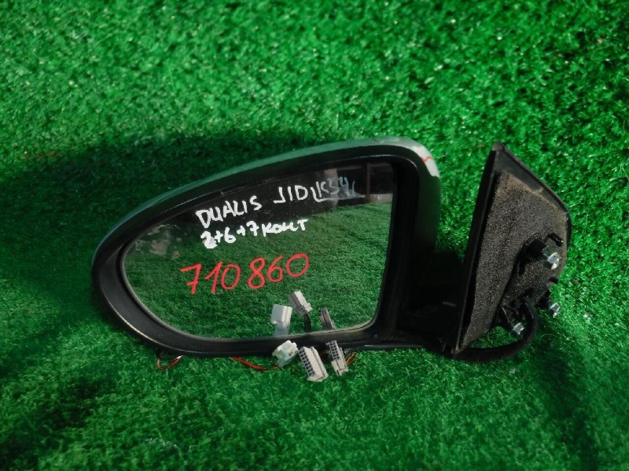 Зеркало левое переднее NISSAN DUALIS, QASHQAI J10, KJ10, KNJ10, NJ10 MR20, HR16, K9K, M9R - 1 ракурс