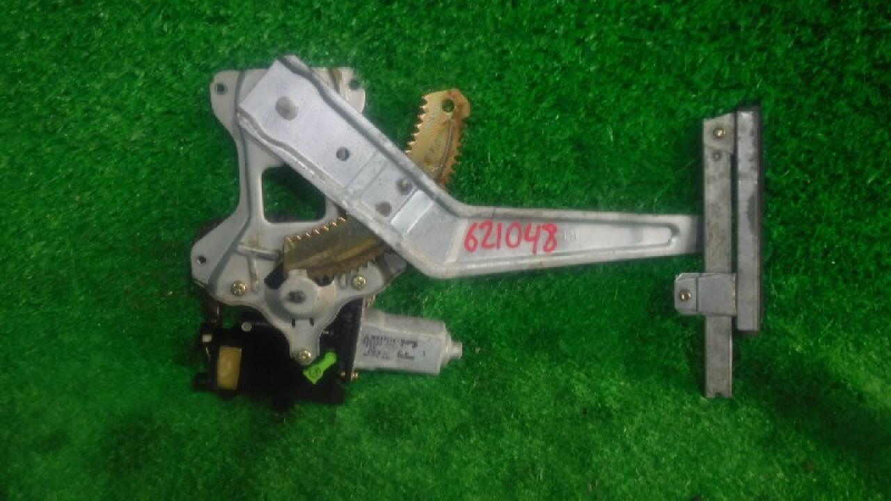 Стеклоподъемник правый задний MITSUBISHI PAJERO IO, PAJERO PININ H76W, H77W, H72W, H71W 4G93, 4G94 - 1 ракурс Стеклоподъемник правый задний MITSUBISHI PAJERO IO, PAJERO PININ H76W, H77W, H72W, H71W 4G93, 4G94 - 1 ракурс