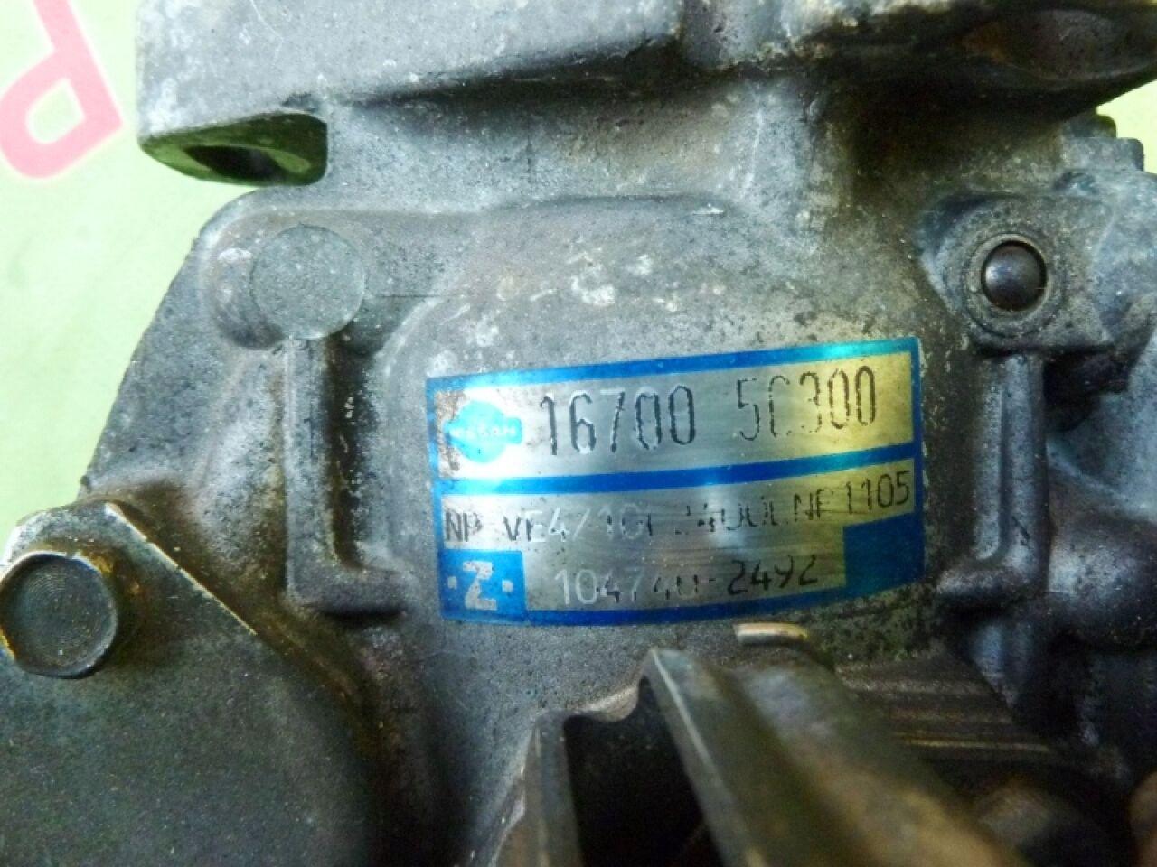Тнвд NISSAN LARGO VNW30,VW30 CD20TI 16700-5C300 4 ракурс
