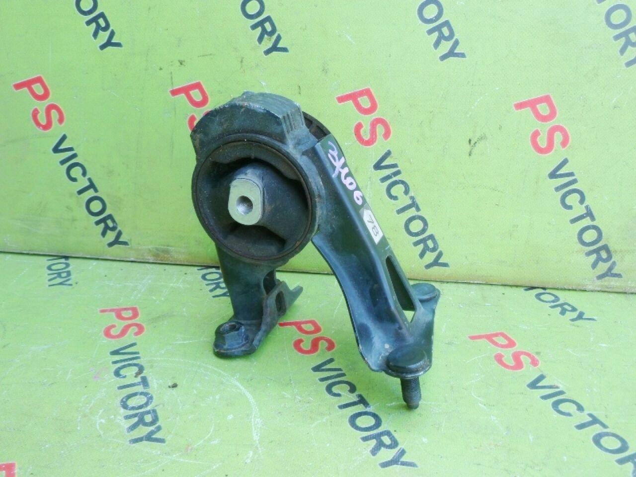 Подушка двигателя задняя TOYOTA PRIUS ZVW30 2ZR 12371-37090 1 ракурс
