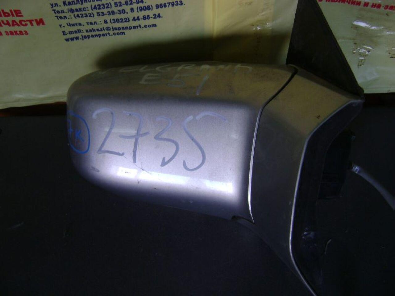 Зеркало правое NISSAN ELGRAND NE51 - 1 ракурс