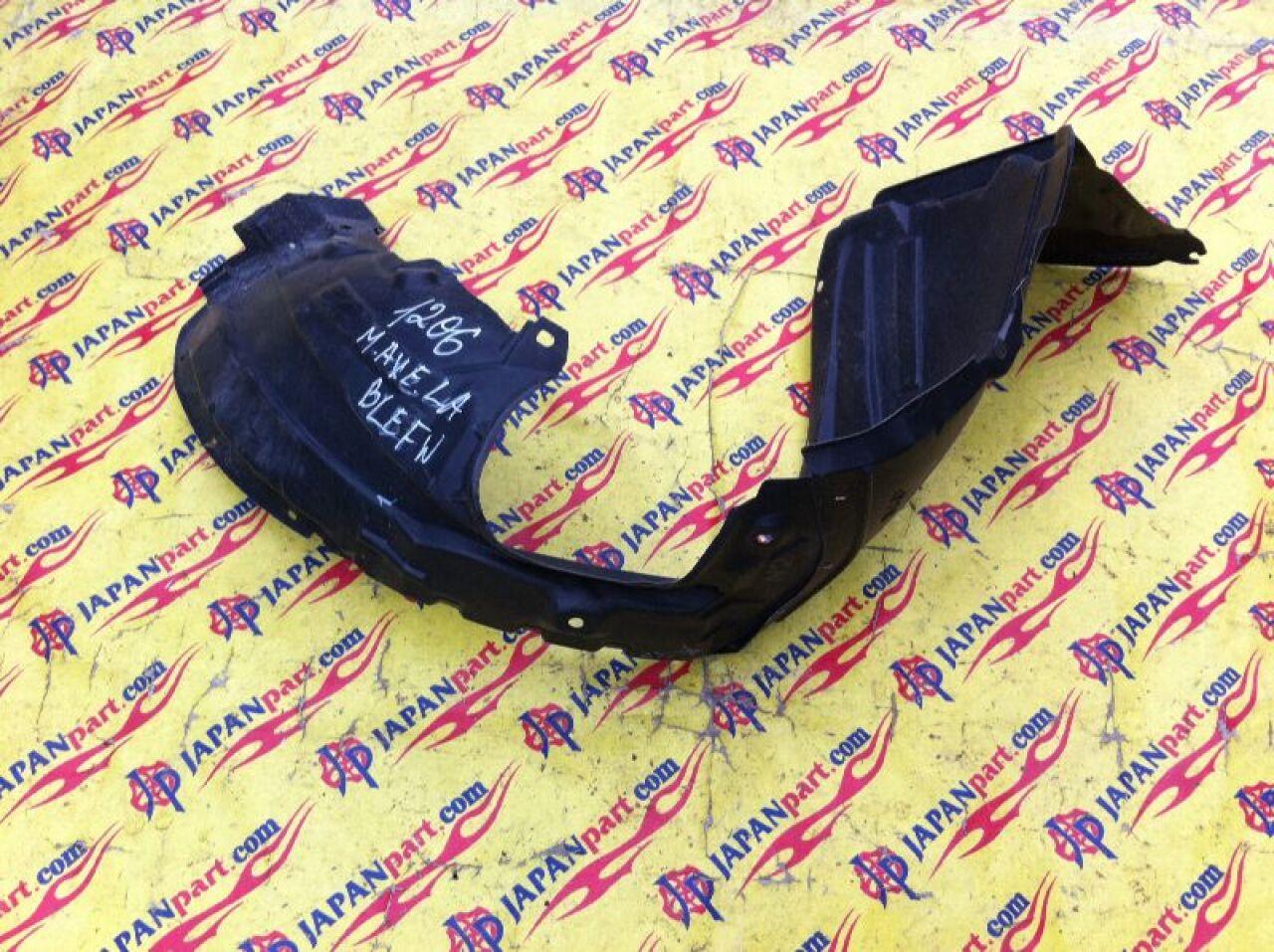 Подкрылок правый передний  MAZDA AXELA BLEFW ,- 1 ракурс