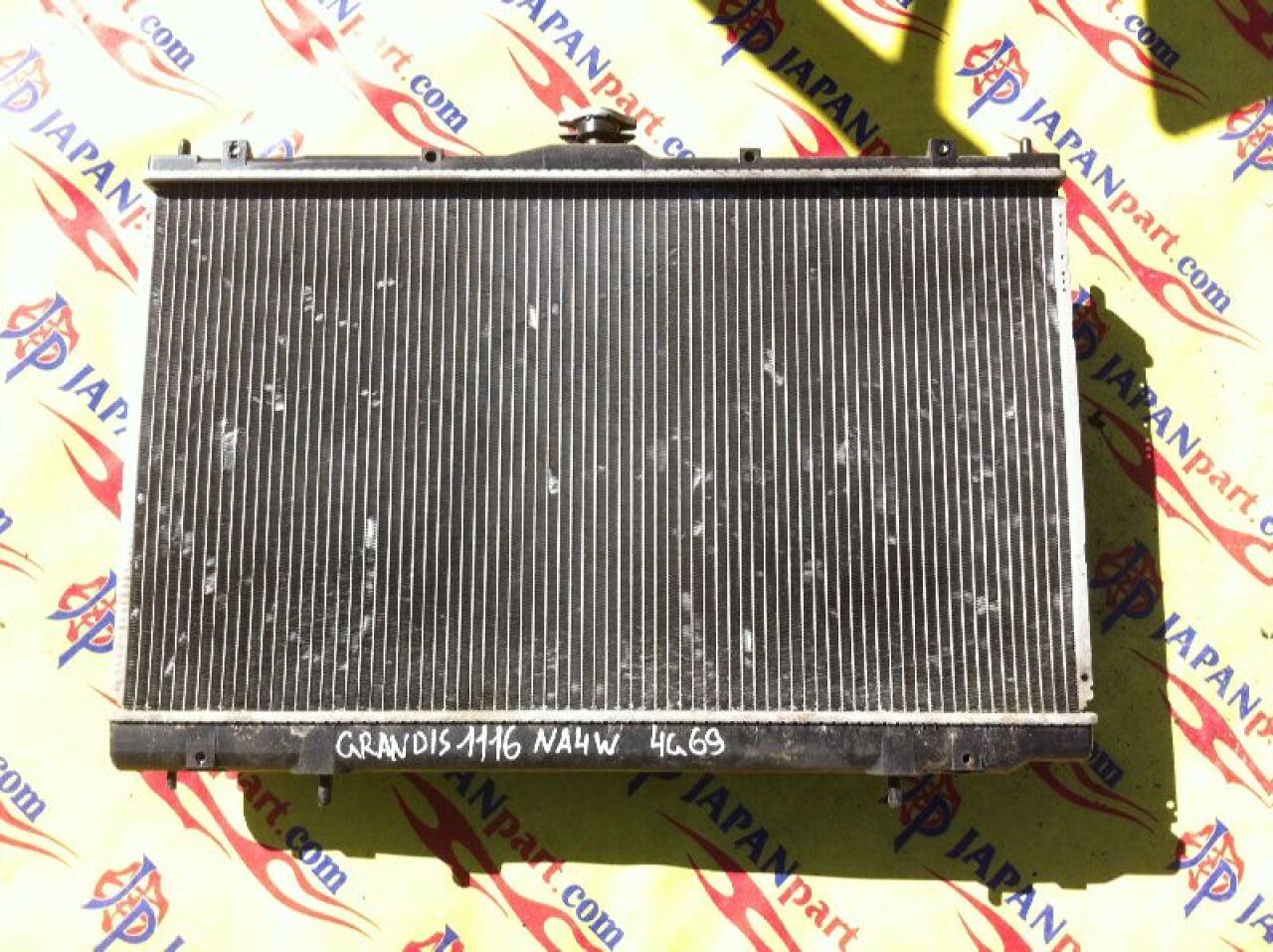 Радиатор основной MITSUBISHI GRANDIS NA4W 4G69 - 1 ракурс Радиатор основной MITSUBISHI GRANDIS NA4W 4G69 - 1 ракурс