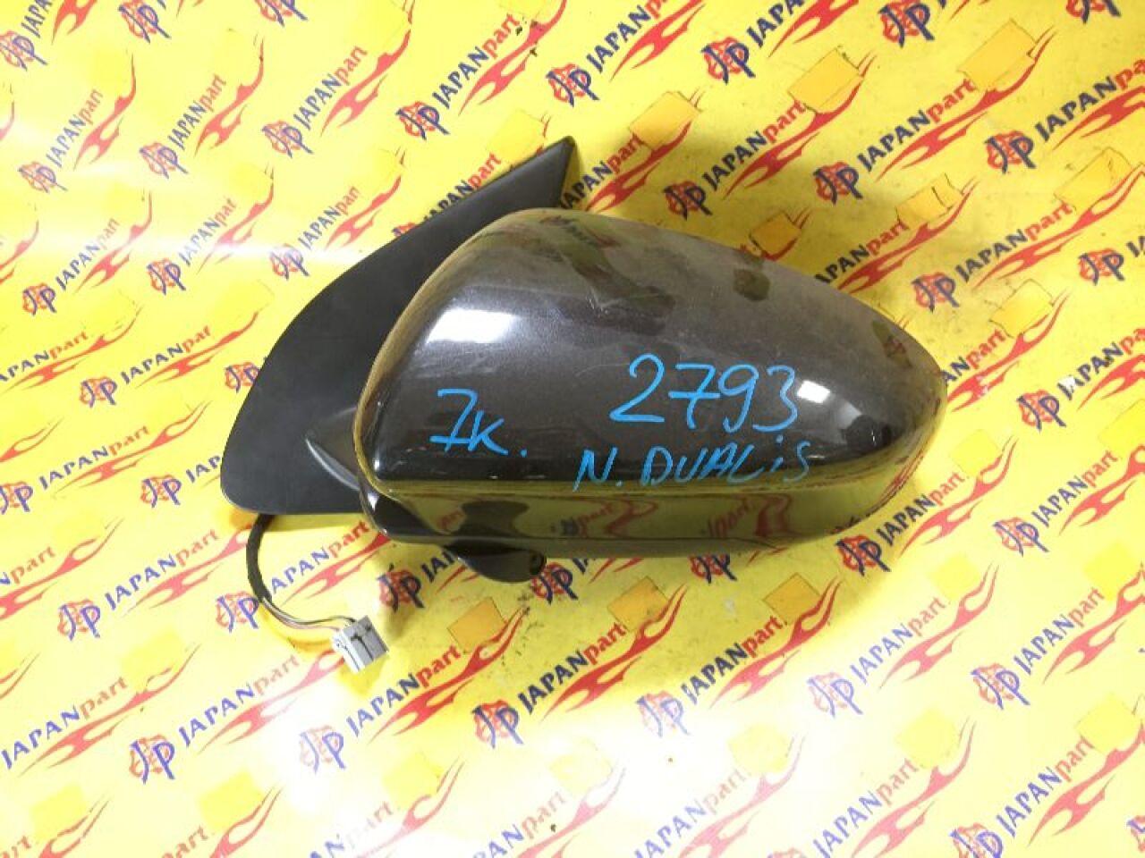 Зеркало левое NISSAN DUALIS J10E 7 контактов 1 ракурс