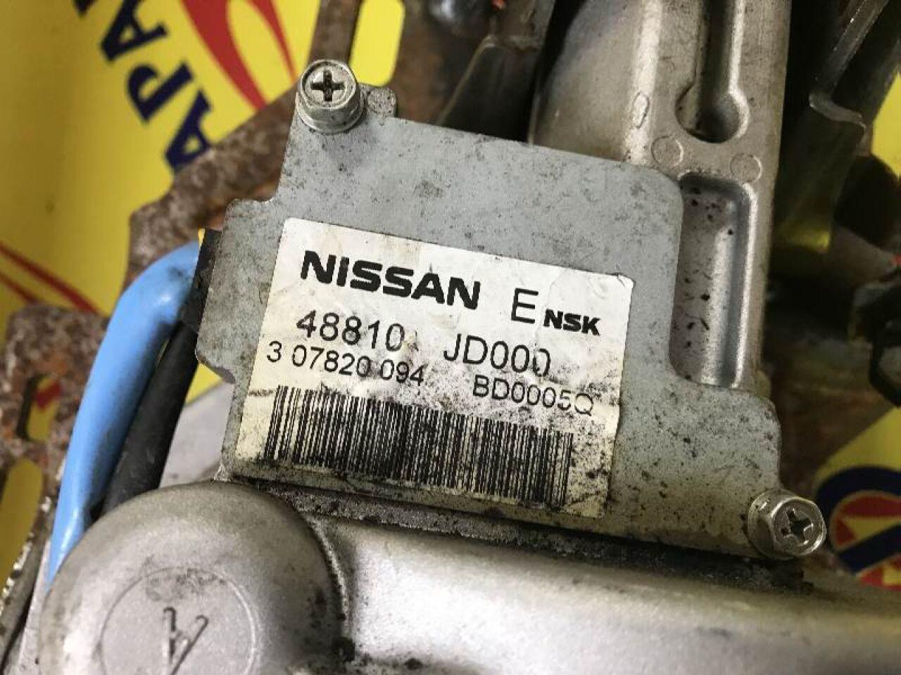 Рулевая колонка NISSAN DUALIS J10 J10E KNJ10 - 3 ракурс