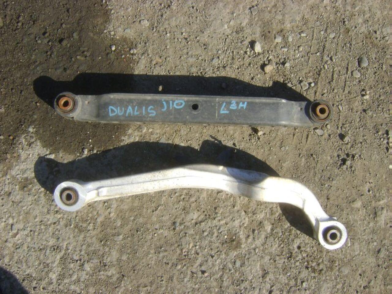 Рычаг левый задний верхний NISSAN DUALIS KNJ10 MR20DE - 1 ракурс Рычаг левый задний верхний NISSAN DUALIS KNJ10 MR20DE - 1 ракурс