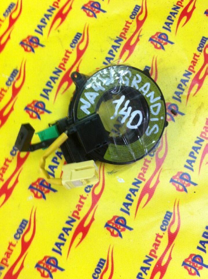 Шлейф-лента air bag MITSUBISHI GRANDIS NA4W - 1 ракурс