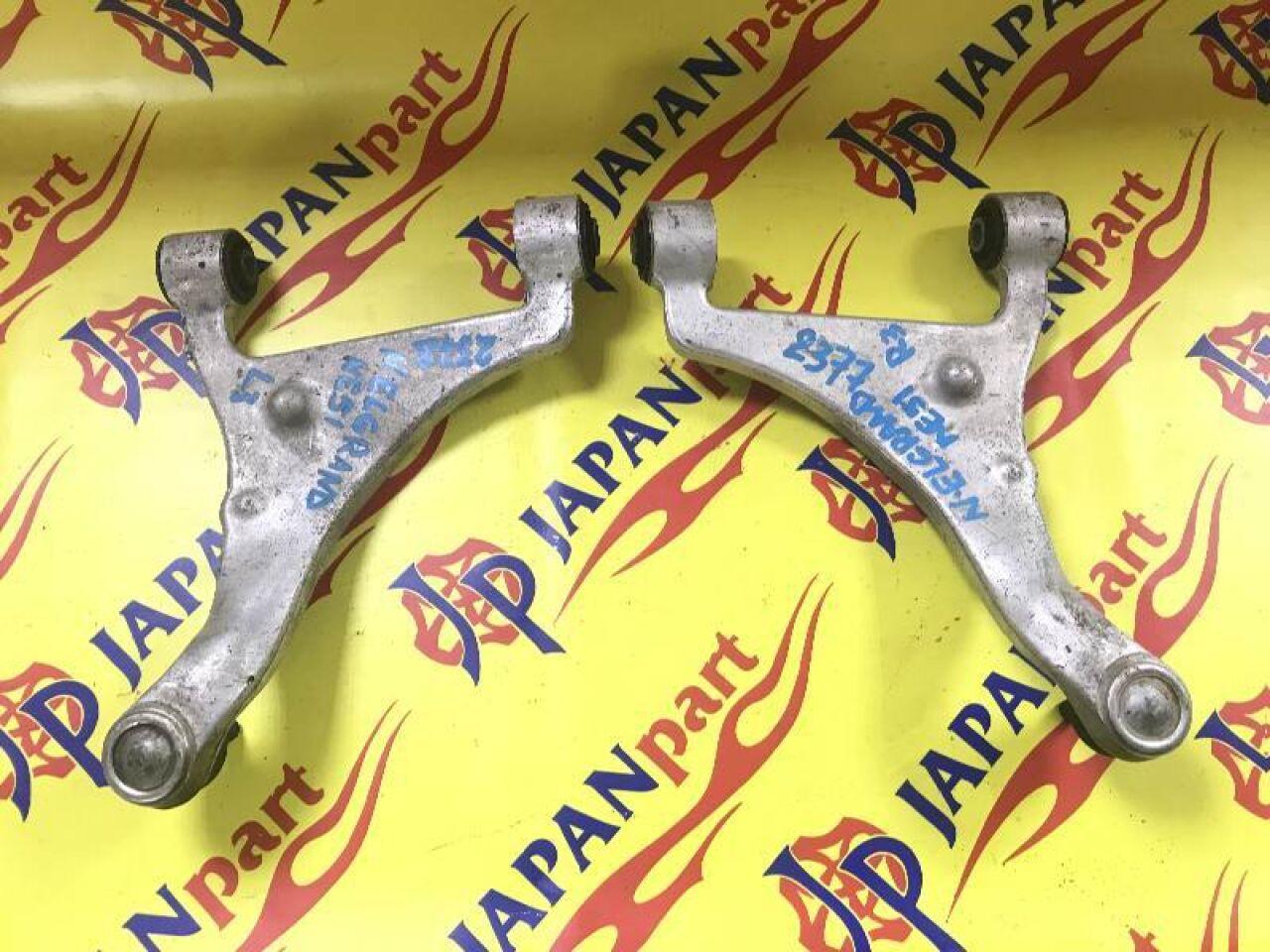 Рычаг задний верхний NISSAN ELGRAND NE51 VQ35 - 1 ракурс