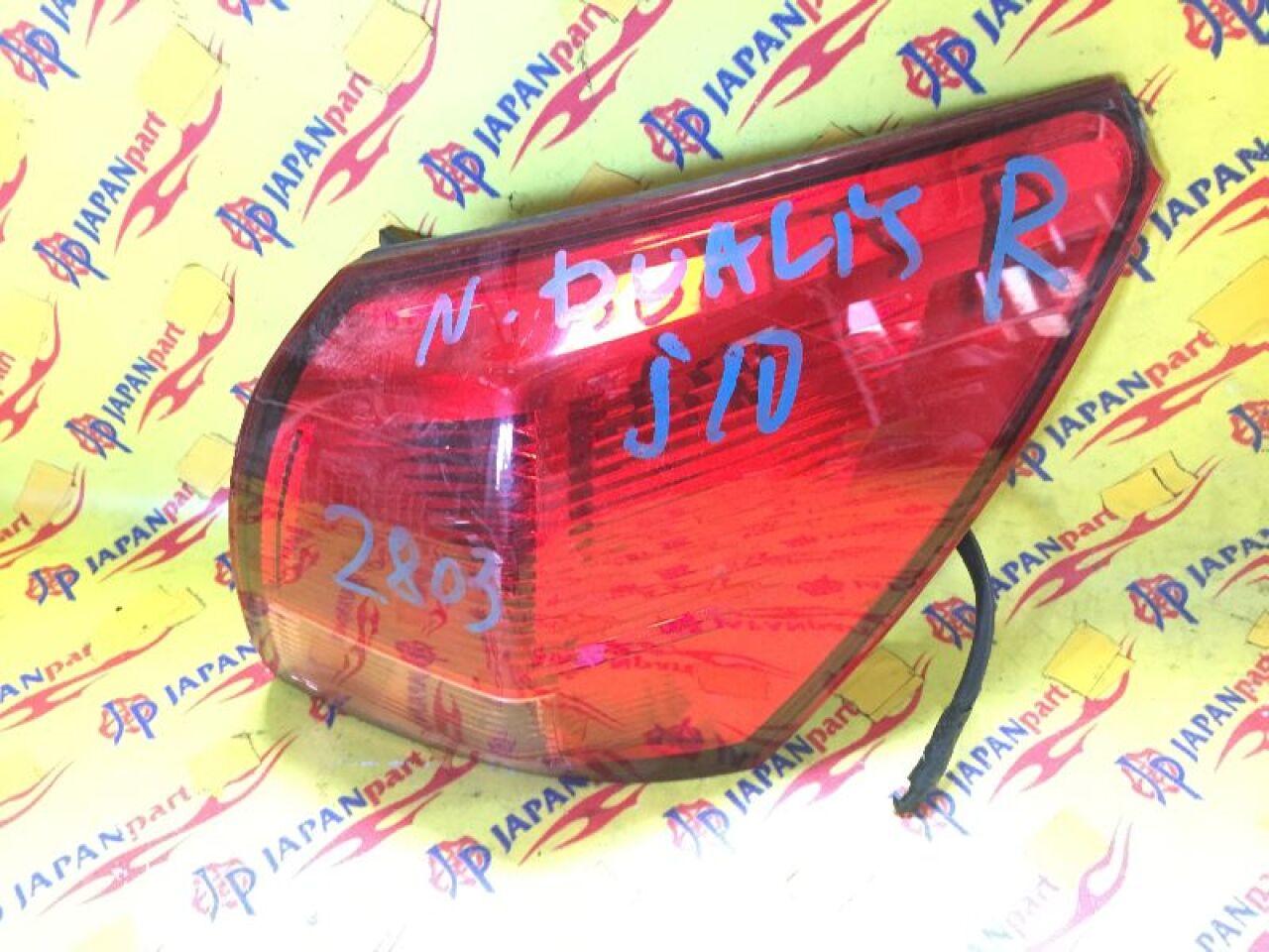 Стоп-сигнал правый NISSAN DUALIS J10E - 1 ракурс