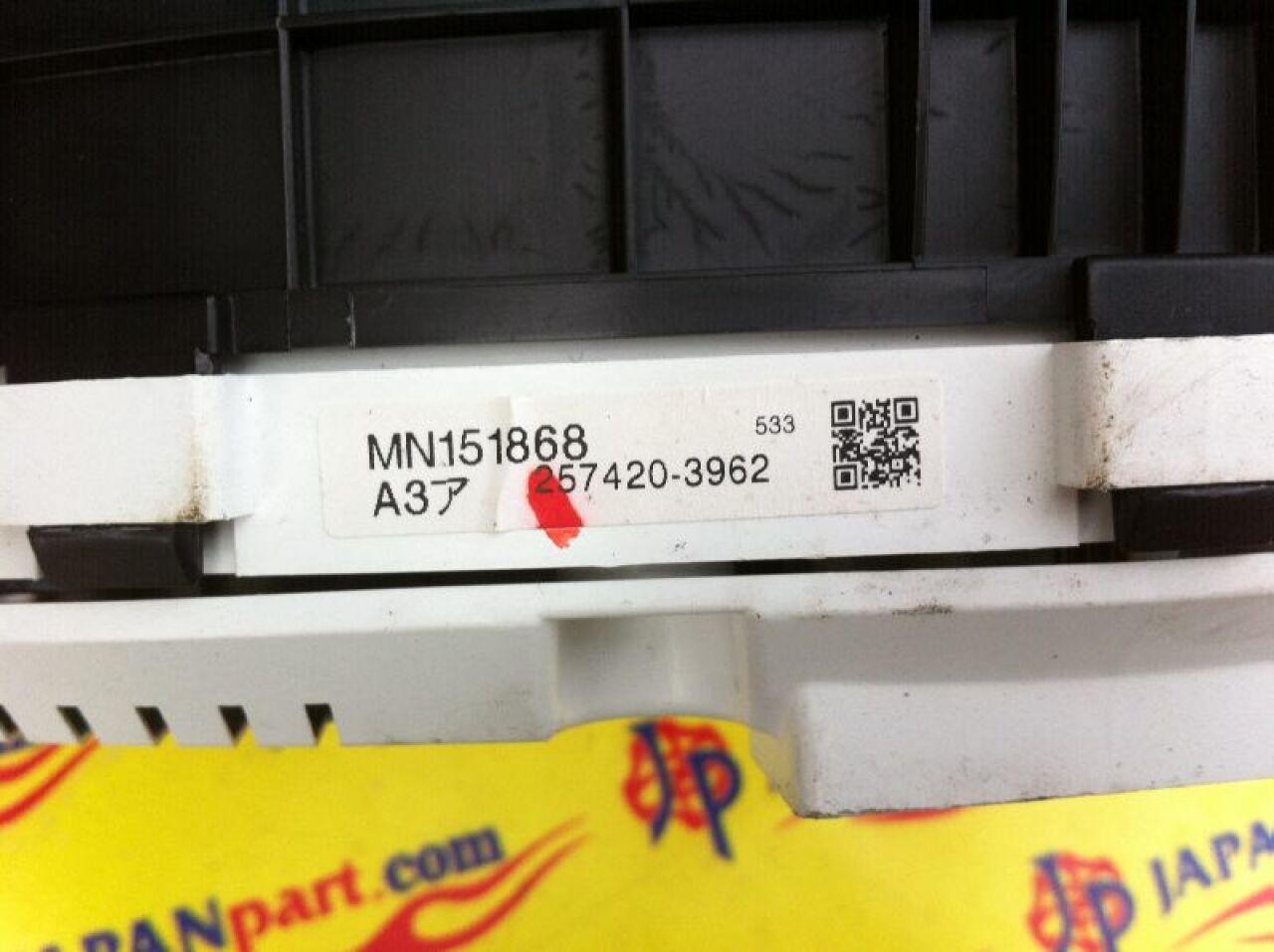 Спидометр MITSUBISHI GRANDIS NA4W 4G69 MN151868 2 ракурс