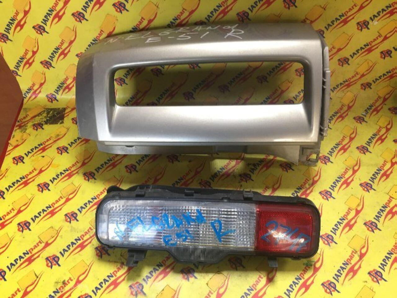 Стоп-сигнал правый NISSAN ELGRAND NE51 - 1 ракурс