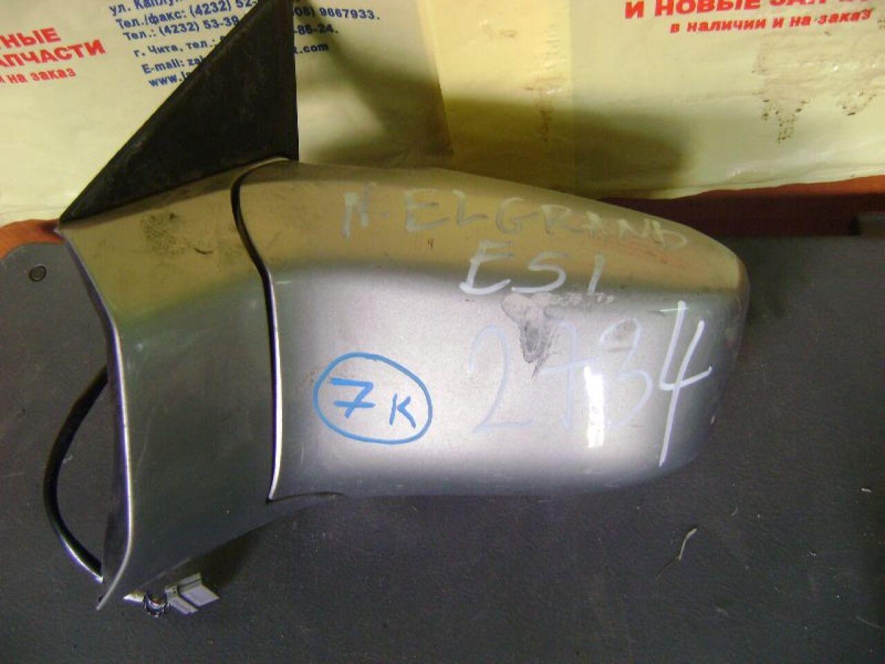 Зеркало левое NISSAN ELGRAND NE51 - 1 ракурс