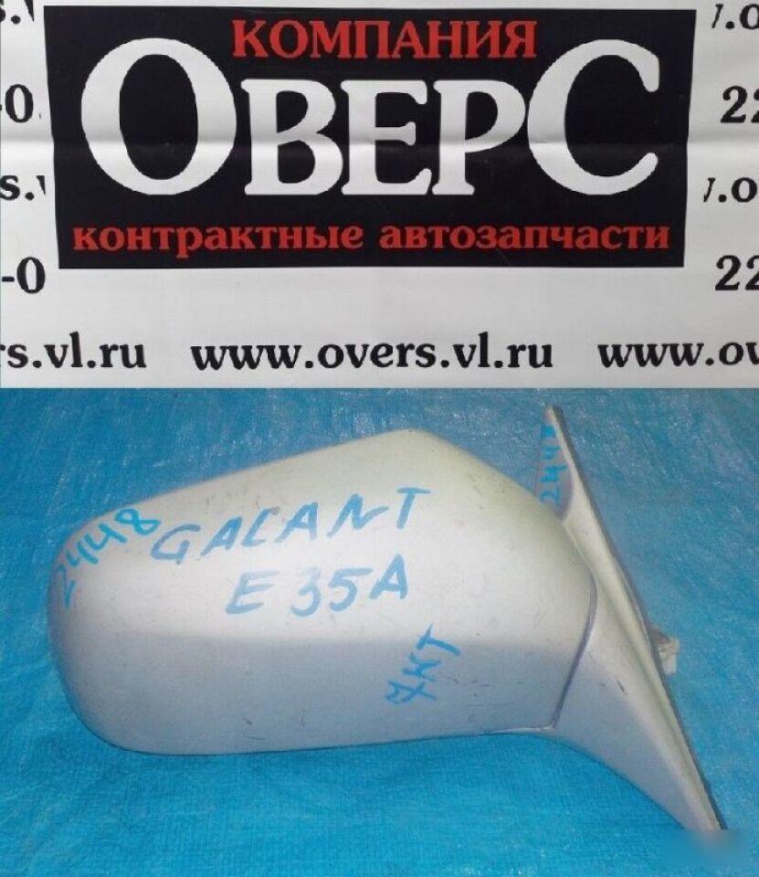 Зеркало правое переднее MITSUBISHI GALANT E35A 1 ракурс Зеркало правое переднее MITSUBISHI GALANT E35A 1 ракурс
