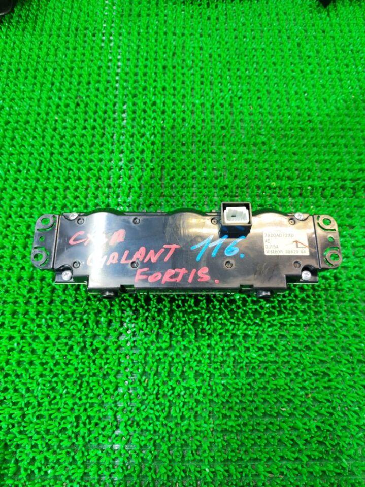 Климат-контроль MITSUBISHI GALANT FORTIS CX3A 782OAO72XD 2 ракурс Климат-контроль MITSUBISHI GALANT FORTIS CX3A 782OAO72XD 2 ракурс