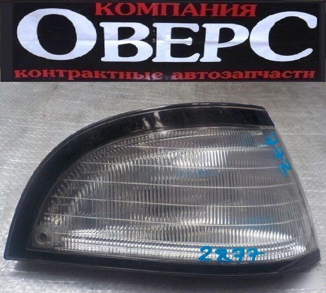 Габарит правый передний TOYOTA TOWNACE CR30 2877 1 ракурс