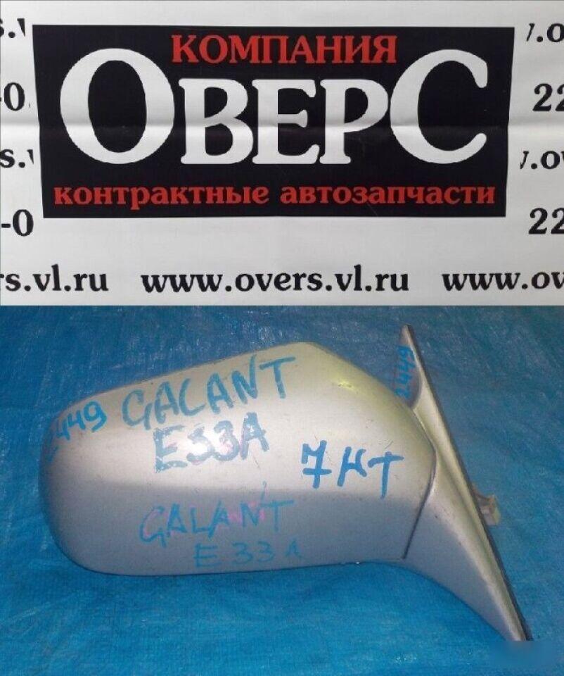 Зеркало правое переднее MITSUBISHI GALANT E33A 1 ракурс Зеркало правое переднее MITSUBISHI GALANT E33A 1 ракурс