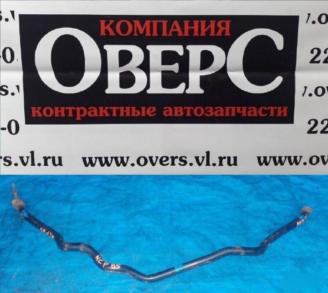 Стабилизатор передний  TOYOTA PROBOX NCP58 1 ракурс