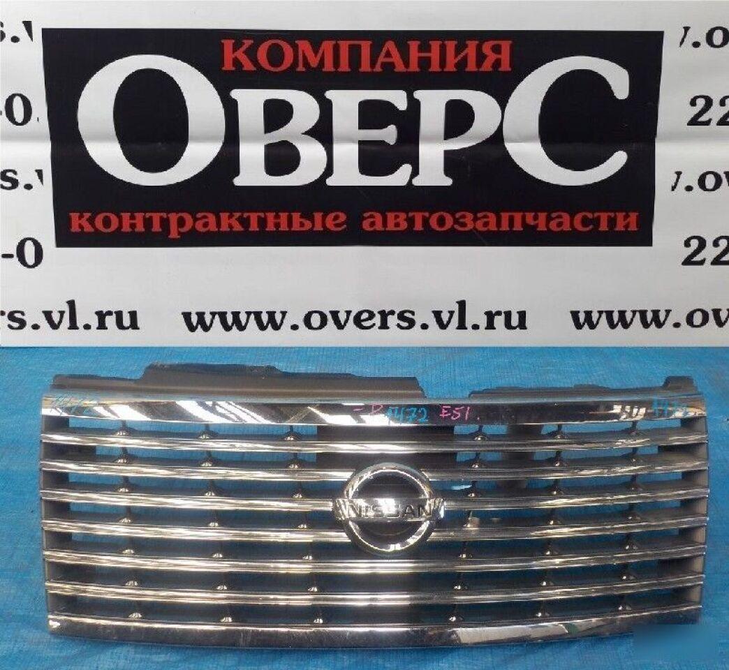 Решетка радиатора NISSAN ELGRAND E51 1 ракурс