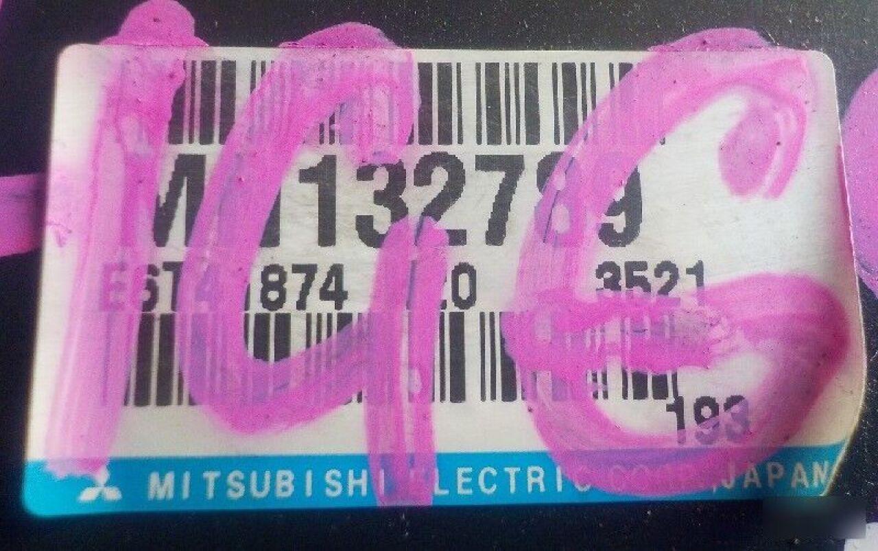 Блок efi MITSUBISHI GRANDIS NA4W 4G69 MN132789 2 ракурс