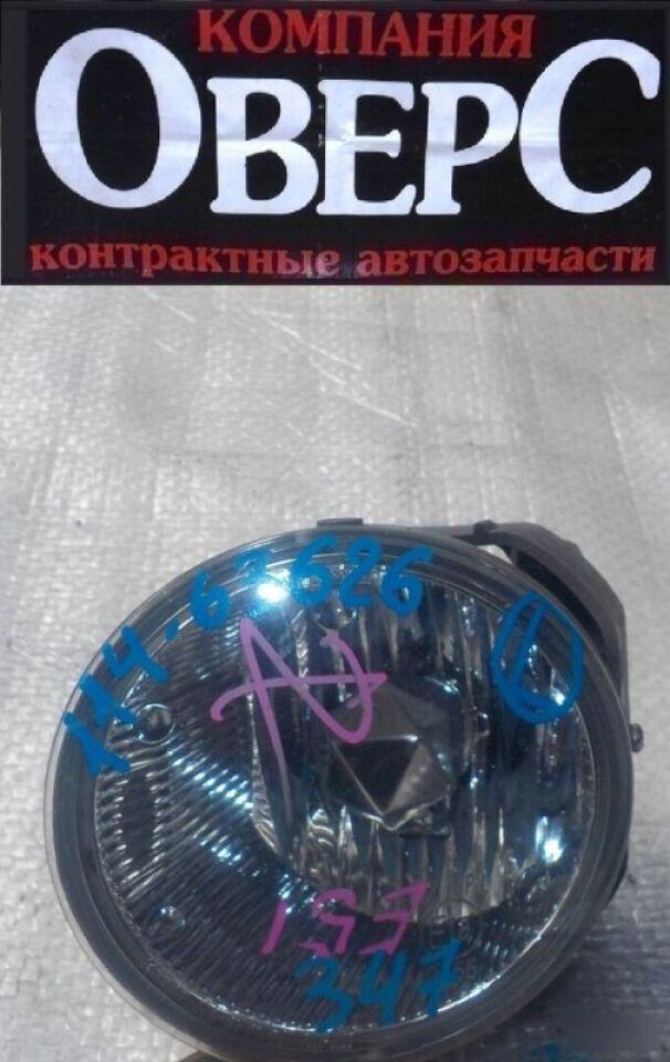 Туманка левая передняя NISSAN ELGRAND E51 11463626 1 ракурс