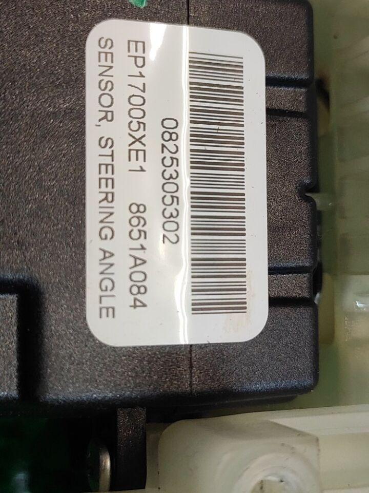 Гитара MITSUBISHI GALANT FORTIS CX4A 2 ракурс