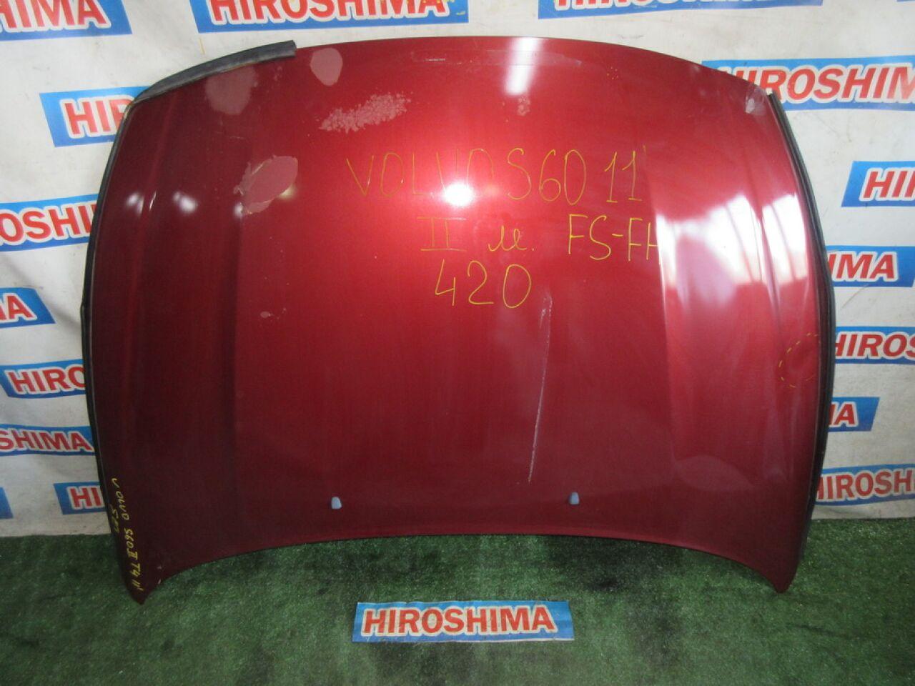 Капот  VOLVO S60 FS48 1 ракурс