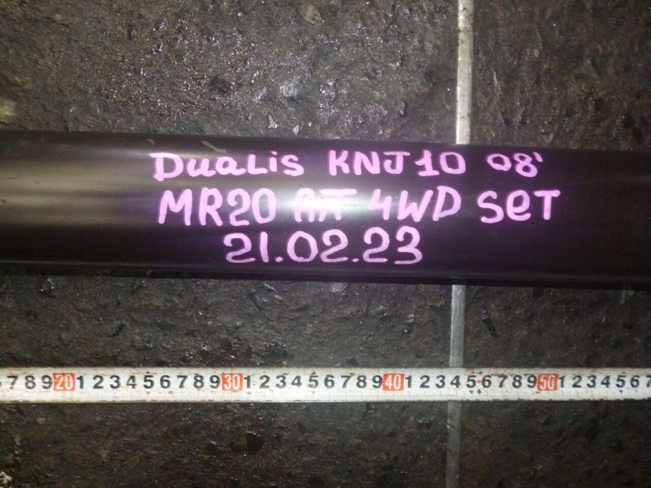 Карданный вал задний NISSAN DUALIS KNJ10 MR20DE 2 ракурс