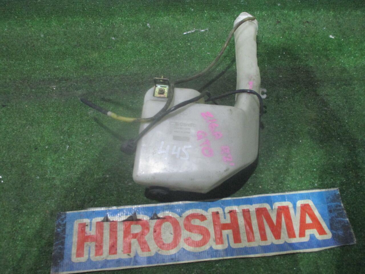 Бачок стеклоомывателя MITSUBISHI GTO Z16A 1 ракурс Бачок стеклоомывателя MITSUBISHI GTO Z16A 1 ракурс