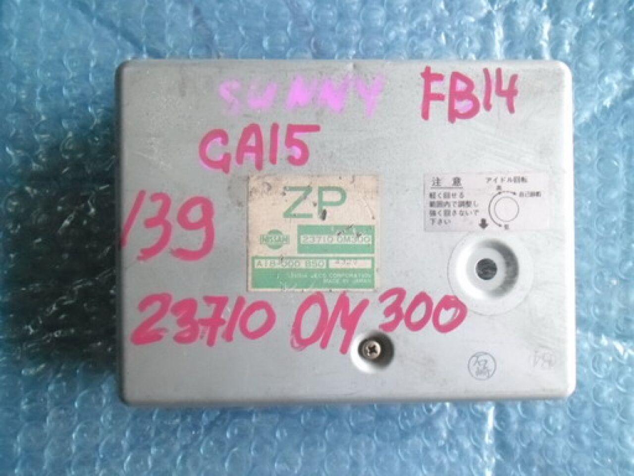 Блок efi NISSAN SUNNY FB14 GA15DE 23710 0M300 1 ракурс