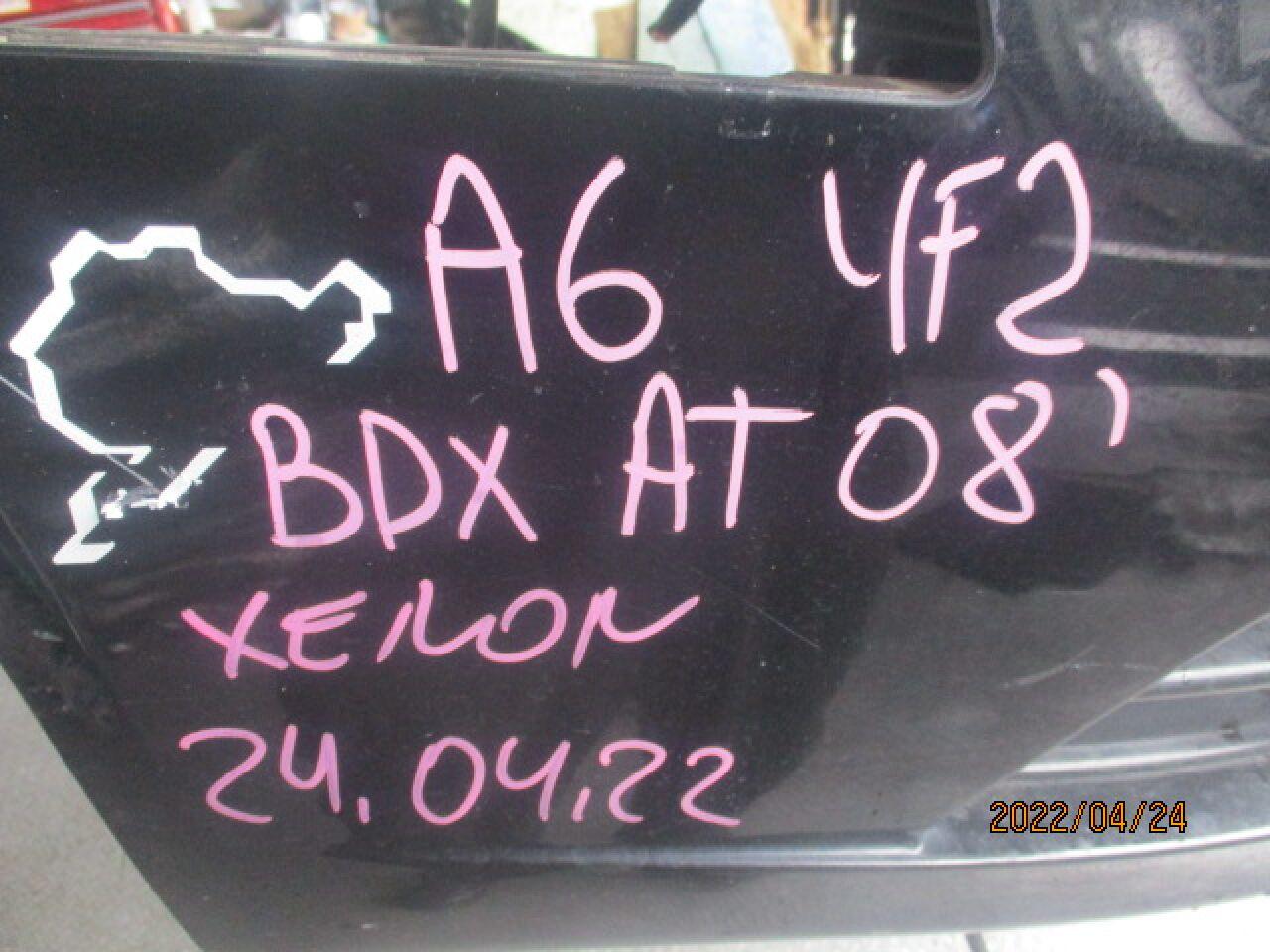 Nose cut AUDI A6 4F BDX XENON 2 ракурс Nose cut AUDI A6 4F BDX XENON 2 ракурс