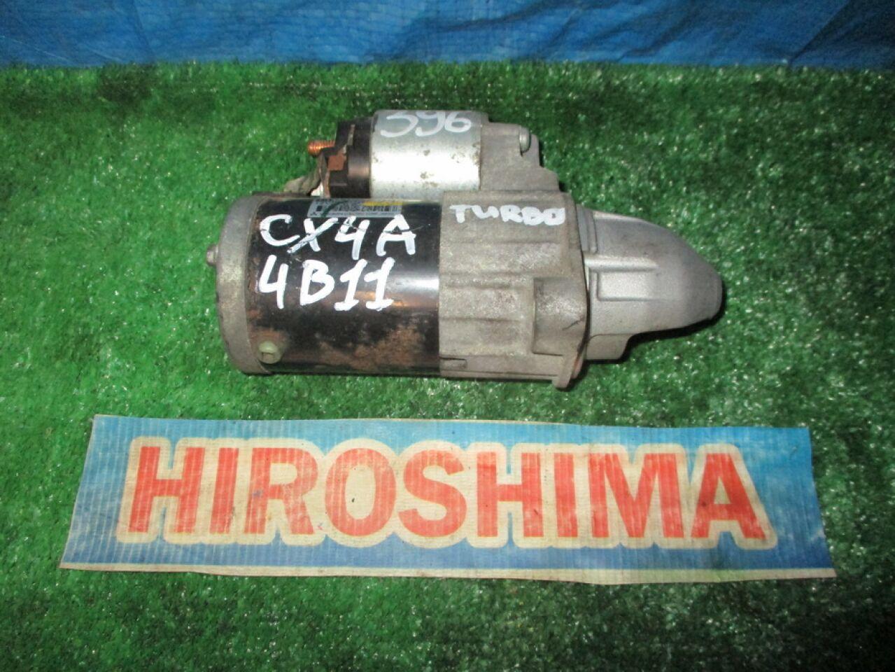 Стартер MITSUBISHI GALANT FORTIS CX4A 4B11T 1810A123 1 ракурс