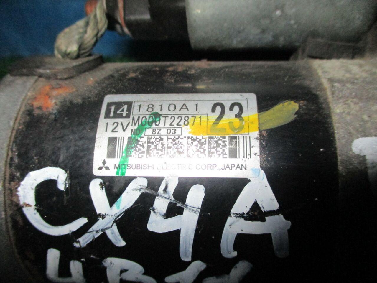 Стартер MITSUBISHI GALANT FORTIS CX4A 4B11T 1810A123 2 ракурс