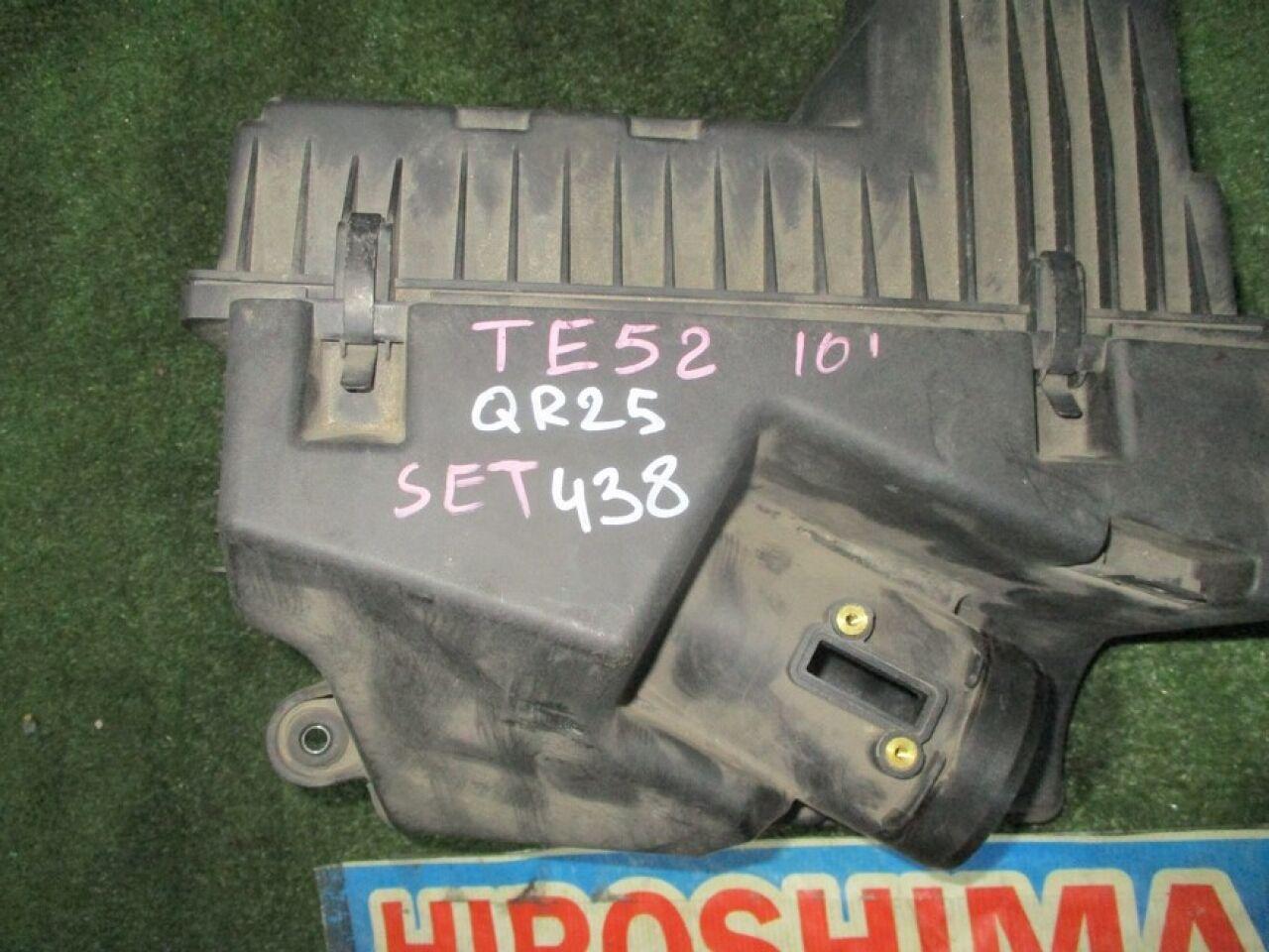 Корпус воздушного фильтра NISSAN ELGRAND TE52 QR25DE 2 ракурс