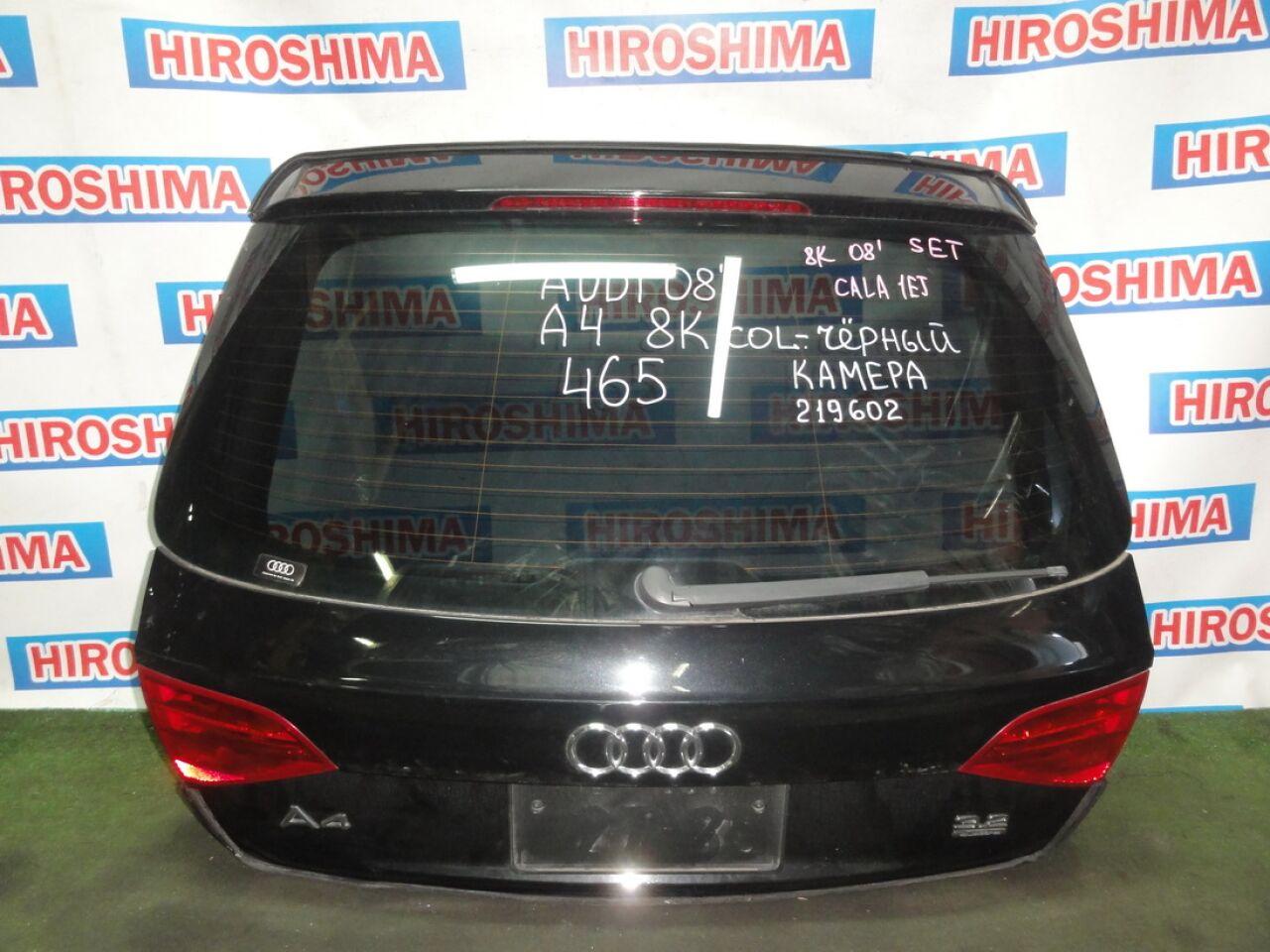 Дверь 5-я AUDI A4 8K КАМЕРА ЗХ 1 ракурс Дверь 5-я AUDI A4 8K КАМЕРА ЗХ 1 ракурс